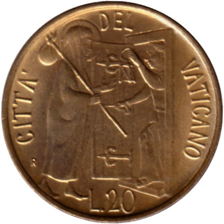 Монета 20 лир. 1981 год, Ватикан. Гостеприимство.