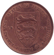 Монета 1/24 шиллинга. 1909 год, Джерси. Монета 1/24 шиллинга. 1909 год, Джерси.