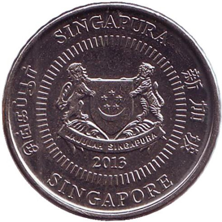 Монета 50 центов, 2013 год, Сингапур. Порт Сингапура. Монета 50 центов, 2013 год, Сингапур. Порт Сингапура.