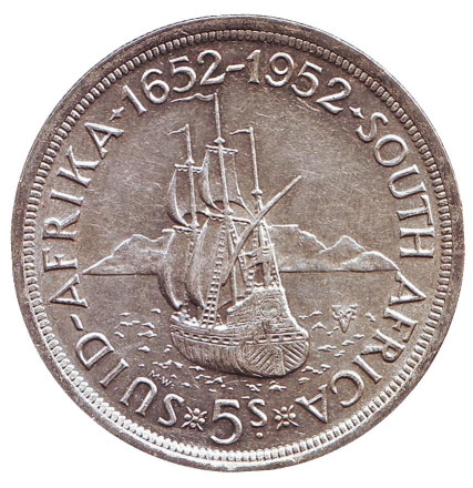 Монета 5 шиллингов. 1952 год, ЮАР. 300 лет основанию Кейптауна.