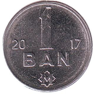 Монета 1 бани. 2017 год, Молдавия.