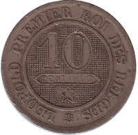 Монета 10 сантимов. 1862 год. Бельгия. (Без точки после PREMIER)