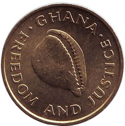 Монета 1 седи. 1984 год, Гана. Каури.