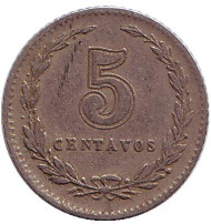 Монета 5 сентаво. 1923 год, Аргентина. Монета 5 сентаво. 1923 год, Аргентина.