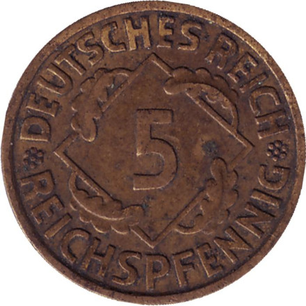 Монета 5 рейхспфеннигов. 1935 год (J), Веймарская республика.