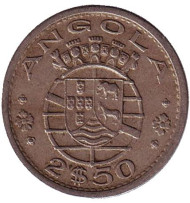 Монета 2,5 эскудо. 1968 год, Ангола в составе Португалии. Монета 2,5 эскудо. 1968 год, Ангола в составе Португалии.