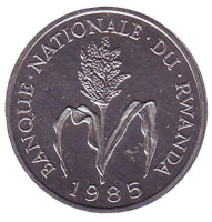 Цветущий стебель проса. Монета 1 франк. 1985 год, Руанда.