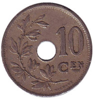Монета 10 сантимов. 1920 год, Бельгия. (Belgie).