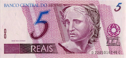 monetarus_banknote_5reais_Brazil_1.jpg