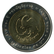 Монета 10 батов. 2010 год, Таиланд. 120 лет департаменту финансов. Монета 10 батов. 2010 год, Таиланд. 120 лет департаменту финансов.