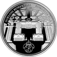 275 лет Рундальскому дворцу. Монета 1 лат. 2011 год, Латвия.