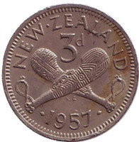Скрещенные вахаики. Монета 3 пенса. 1957 год, Новая Зеландия.