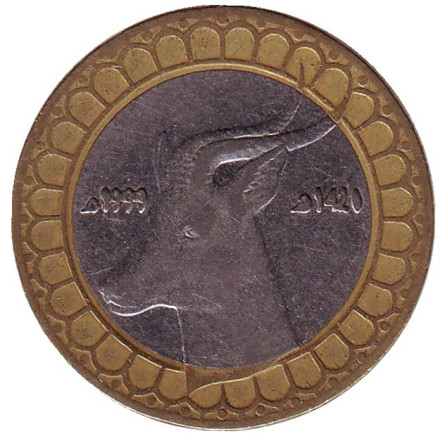Монета 50 динаров. 1999 год, Алжир. (1999/1420) Газель.