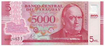 Банкнота 5000 гуарани. 2011 год, Парагвай. Карлос Антонио Лопес. Дворец Лопес.