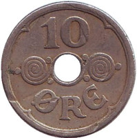 Монета 10 эре. 1924 год, Дания. HCN; GJ