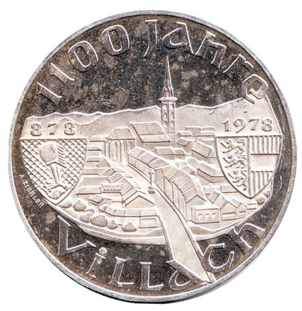 Монета 100 шиллингов. 1978 год, Австрия. 1100 лет городу Филлах.