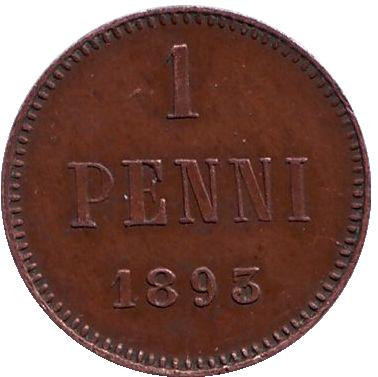 Монета 1 пенни. 1893 год, Финляндия в составе Российской Империи.