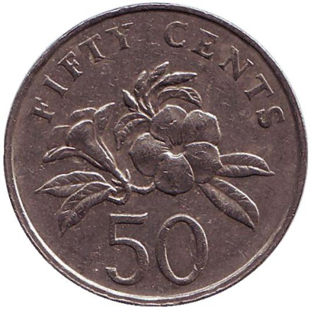 Монета 50 центов. 2005 год, Сингапур. Алламанда.