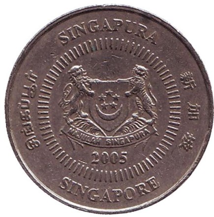 Монета 50 центов. 2005 год, Сингапур. Алламанда. Монета 50 центов. 2005 год, Сингапур. Алламанда.