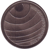 Год музыки. Монета 5 франков. 1985 год, Швейцария.