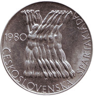 Монета 100 крон. 1980 год, Чехословакия. Пятая Чехословацкая спартакиада. Монета 100 крон. 1980 год, Чехословакия. Пятая Чехословацкая спартакиада.