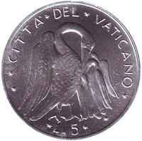 Пеликан. Монета 5 лир. 1975 год, Ватикан.