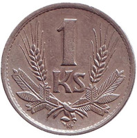 Монета 1 крона. 1940 год, Словакия.