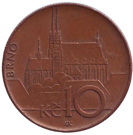 Монета 10 крон. 2009 год, Чехия. Брно.