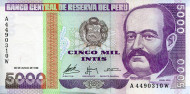 Банкнота 5000 инти. 1988 год, Перу. Мигель Грау. Банкнота 5000 инти. 1988 год, Перу. Мигель Грау.