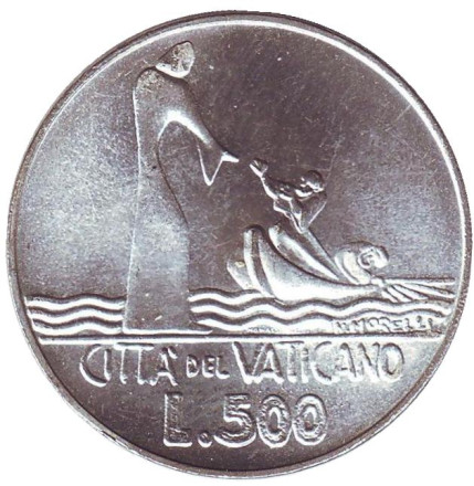 Монета 500 лир. 1978 год, Ватикан. Иисус, идущий по воде.