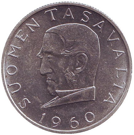 Монета 1000 марок. 1960 год, Финляндия. 100 лет валютной системе Снелльмана.