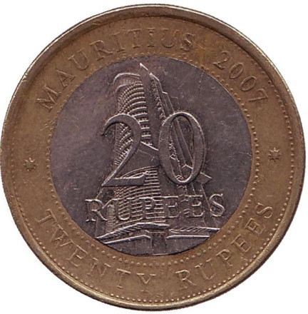 Монета 20 рупий. 2007 год, Маврикий. 40 лет Банку Маврикия.