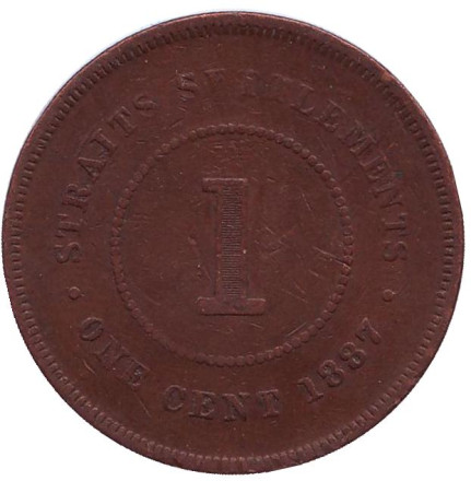 Монета 1 цент. 1887 год, Стрейтс-Сетлментс.