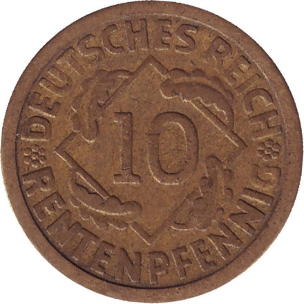 Монета 10 рентенпфеннигов. 1923 год (А), Веймарская республика.