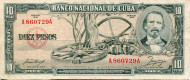 Банкнота 10 песо. 1956 год, Куба. Банкнота 10 песо. 1956 год, Куба.