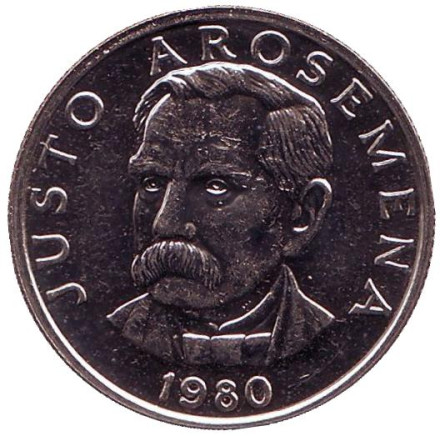 Монета 25 сентесимо. 1980 год, Панама. BU. Хусто Аросемена.