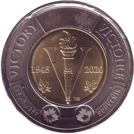 Монета 2 доллара. 2020 год, Канада. 75 лет победе во Второй Мировой войне.