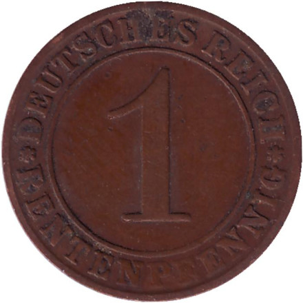 Монета 1 рентенпфенниг. 1923 год (F), Веймарская республика.