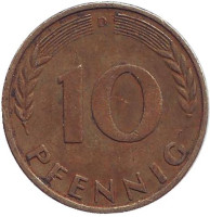 Дубовые листья. Монета 10 пфеннигов. 1969 год (D), ФРГ.