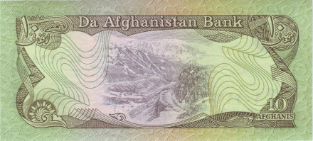 monetarus_Afganistan_10afgani_2.jpg