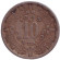 Монета 10 сентаво. 1945 год, Мексика. Монета 10 сентаво. 1945 год, Мексика.