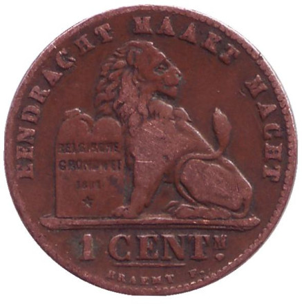 Монета 1 сантим. 1894 год, Бельгия.
