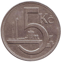 Монета 5 крон. 1926 год, Чехословакия. 