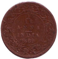 Монета 1/12 анны. 1889 год, Индия. 