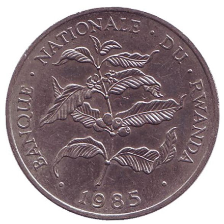 Монета 10 франков. 1985 год, Руанда. Из обращения. Веточка кофейного дерева.