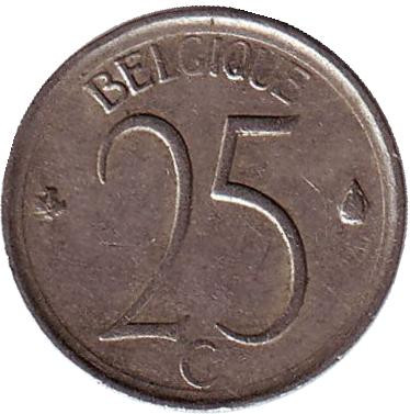 Монета 25 сантимов. 1966 год, Бельгия. (Belgique) 