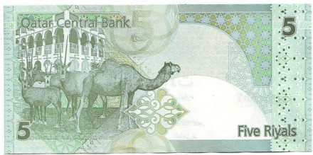 Банкнота 5 риалов. Катар. Орикс Аравийский. Одногорбый верблюд.