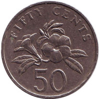 Алламанда. Монета 50 центов. 2007 год, Сингапур.