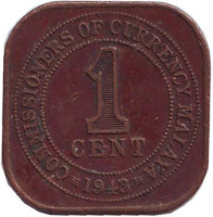 Монета 1 цент. 1943 год, Британская Малайя.