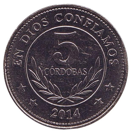 Монета 5 кордоб. 2014 год, Никарагуа. UNC. Горы-вулканы.